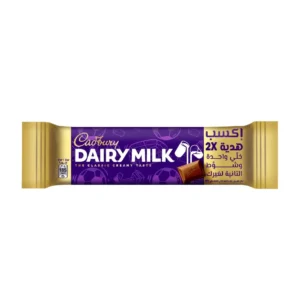 Cadbury Dairy Milk Plain 35g