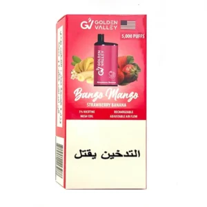 Golden Valley Bango Mango 5000 Puffs