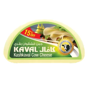 Kaval Kashkaval Cheese