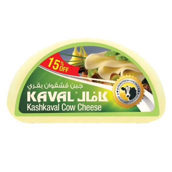 Kaval Kashkaval Cheese